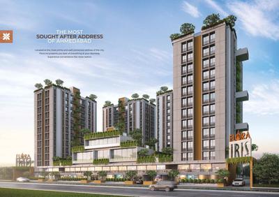 Flora Iris Brochure 5