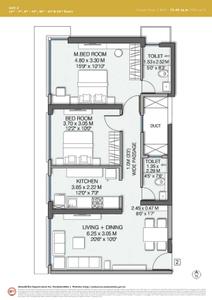 Image of 781 Sq.ft 2 BHK Apartment / Flat for sale in Wadhwa Pristine, Matunga West, Mumbai for Rs. 47500000
