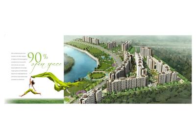 Regency Sarvam Phase 10 Brochure 5