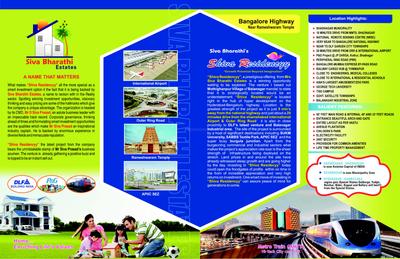 Shiva Residency Brochure 2