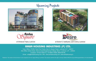 Image of 988 Sq.ft 2 BHK Independent House for sale in Amba Green, Bijnor, Lucknow for Rs. 5700000