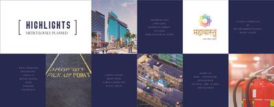 Orion One 32 Brochure 20