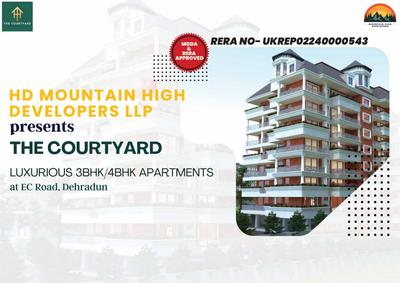 The Courtyard Brochure 1