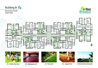 Image of 600 Sq.ft 2 BHK Apartment / Flat for sale in Disha Chaitraban, Nakshatrawadi, Aurangabad for Rs. 3500000