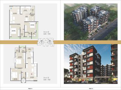 Image of 1098 Sq.ft 1 BHK Apartment / Flat for sale in Samarth Dharti Saket 2, New Ranip, Ahmedabad for Rs. 5800000