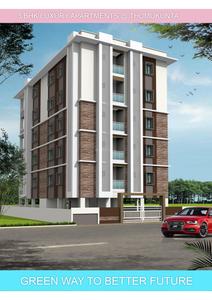 Krishna Heights Brochure 2