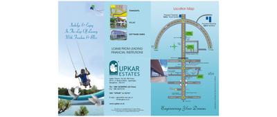 Upkar Meadows Brochure 5