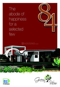 R S Green View Brochure 1