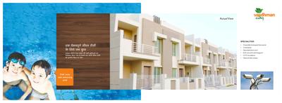 Vardhman Phase II Brochure 6