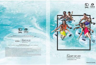Brochure Images