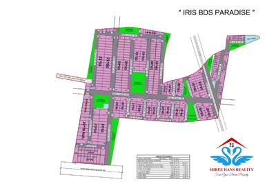 BDS Iris Bds Paradise Brochure