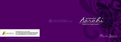 Architha Aithal Aarohi Brochure 1