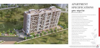 Image of 749 Sq.ft 2 BHK Apartment / Flat for sale in Legacy Bliss, Hinjawadi, Pune for Rs. 10500000