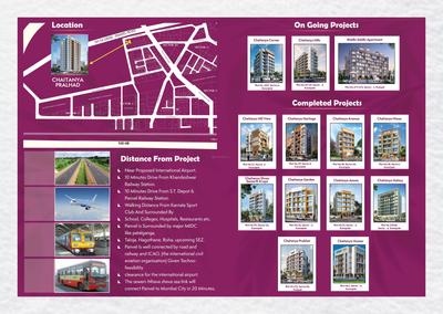 Image of 680 Sq.ft 1 BHK Apartment / Flat for sale in Chaitanya Pralhad, Karanjade, Navi Mumbai for Rs. 5000000