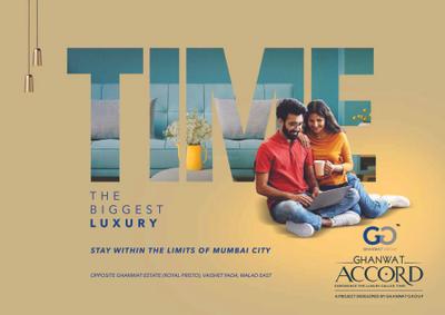 Image of 590 Sq.ft 2 BHK Apartment / Flat for sale in Ghanwat Accord, Malad East, Mumbai for Rs. 11800000