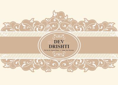 Devkrupa Dev Drishti Brochure 1