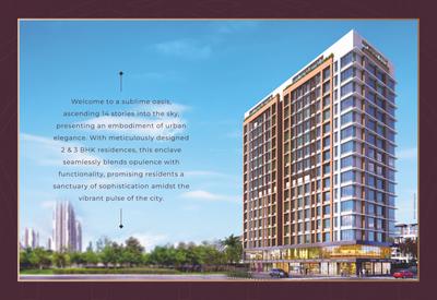 Vishva Brochure 4