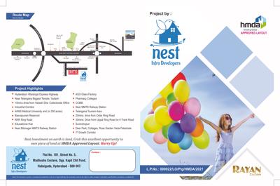 Rayan Enclave Brochure 1