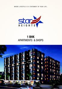 Shahi Silaj Star Heights Brochure 1
