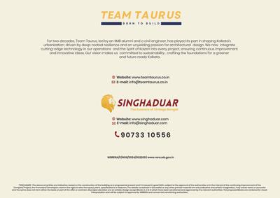 SINGHADUAR Phase I Brochure 7