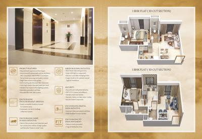Image of 495 Sq.ft 1 BHK Apartment / Flat for sale in Adityaraj Avenue, Vikhroli East, Mumbai for Rs. 8650000