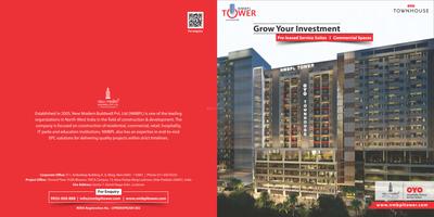 New Modern NMBPL Tower Brochure 5