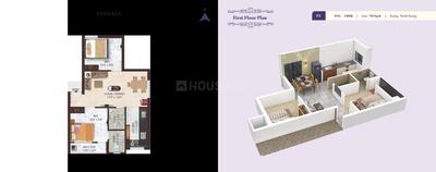 DAC Raayar Kudil Brochure 13
