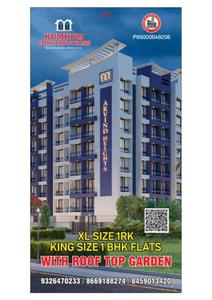Image of 680 Sq.ft 1 BHK Apartment / Flat for sale in Kumkum Arvind Heights, Virar West, Virar for Rs. 3200000