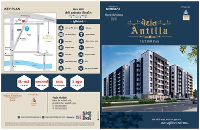 Vikrant Infra Vedant Antilla Brochure 1