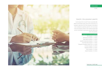 NBR Trifecta Brochure 17