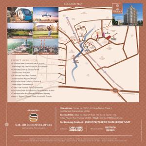 S M Emerald Brochure 6