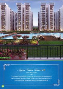 Image of 300 Sq.ft Residential Plot / Land for sale in Central Park Flower Valley, Sector 33, Sohna for Rs. 75000000
