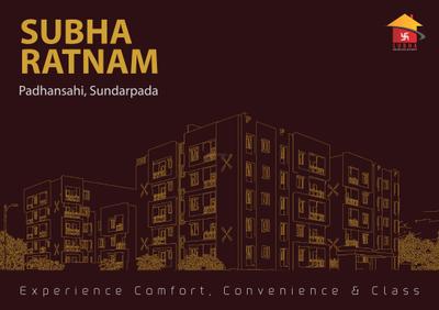 Subha Ratnam Brochure 1