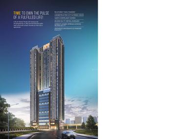 Ashar Pulse Brochure 4