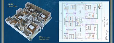 Image of 850 Sq.ft 2 BHK Apartment / Flat for sale in Shree Vinayak Residency, Lalarpura, Jaipur for Rs. 2800000