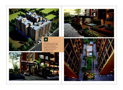 Atithi Elegance Brochure 5