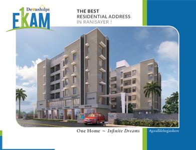 Devashilpi Ekam Phase 1 Brochure 1