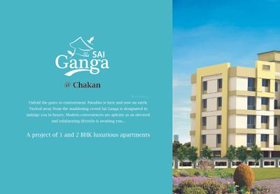 Image of 625 Sq.ft 1 BHK Apartment / Flat for sale in Sai Ganga, Chakan, Pune for Rs. 2850000