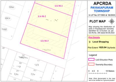 Image of 260 Sq.ft Residential Plot / Land for sale in Payakapuram Township, Payakapuram, Vijayawada for Rs. 6900000