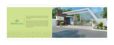Image of 1200 Sq.ft 1 BHK Villa for sale in Shantee Spanish Villa, Naigaon East, Naigaon for Rs. 6200000