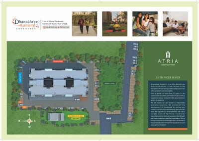 Image of 1200 Sq.ft 2 BHK Apartment / Flat for sale in Dhanashree Aanand 2, Mohammed Wadi, Pune for Rs. 5200000
