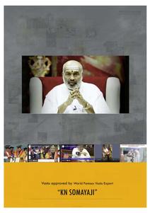 The Signature Premia Brochure 10