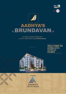 Brochure Images
