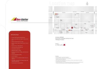 Dev Atelier Brochure 8