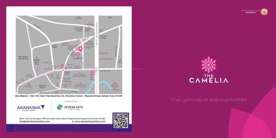 Image of 1092 Sq.ft 2 BHK Apartment / Flat for sale in Akanksha The Camelia, Wakad, Pune for Rs. 6000000