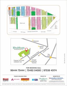 Shubham Diamond City II More Images 2