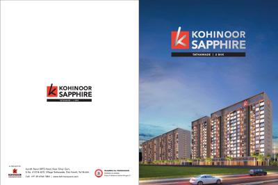Brochure Images
