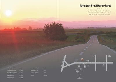 Pristine Shatrunjay Brochure 11