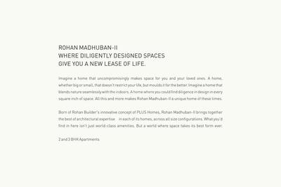 Image of 1400 Sq.ft 3 BHK Apartment / Flat for sale in Rohan Madhuban II, Bavdhan, Pune for Rs. 15300000
