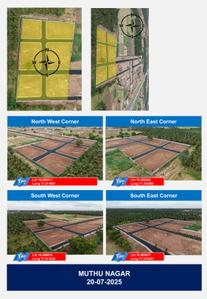 Muthu Nagar Brochure 1